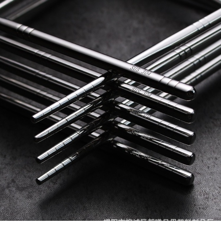 Factory Outlet Korean Style Reusable Metal Chopsticks 304 Stainless Steel Dishwasher Safe Chopsticks