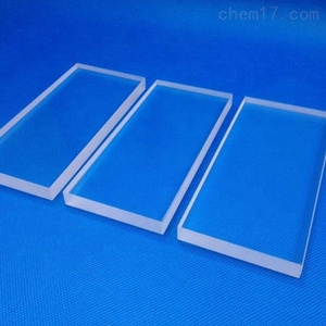 High UV transmittance fused silca quartz glass lens