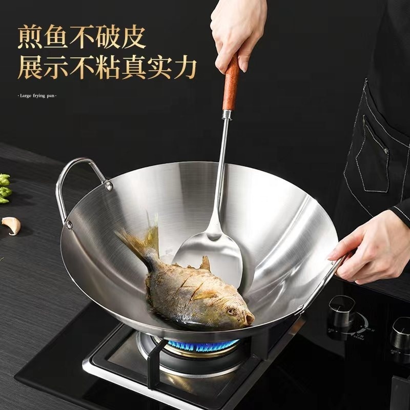 Hot Sale MultHot Sale Multisize Home Restaurant Chinese 201 Stainless Steel Cooking Wok With Wooden Handleisize Home Restaurant