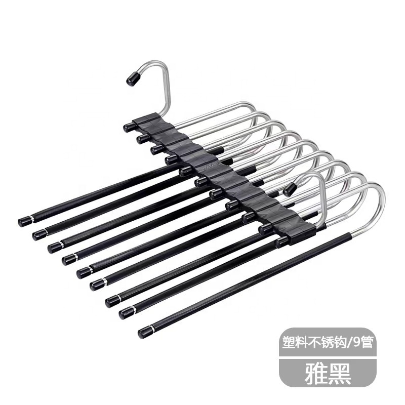 5 in 1 Magic Pants Hangers Space Saving Multifunctional Uses Rack Organizer Multi Functional Pants Rack