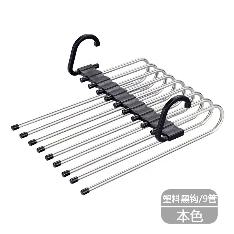 5 in 1 Magic Pants Hangers Space Saving Multifunctional Uses Rack Organizer Multi Functional Pants Rack