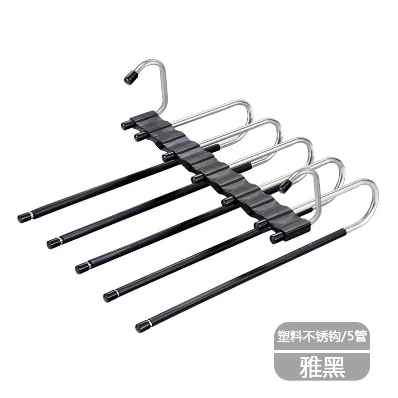 5 in 1 Magic Pants Hangers Space Saving Multifunctional Uses Rack Organizer Multi Functional Pants Rack