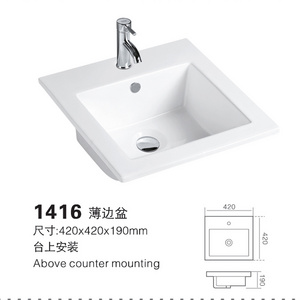 410mm small size modern unique hand washing ceramic modern sink porcelain wash face basin style