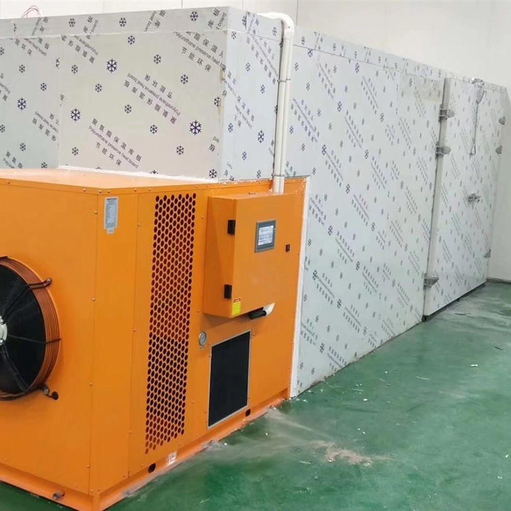 heat pump dryer drying equipment commercial dryer for tribute Incense cloth clothing, grains noodles fertilizers