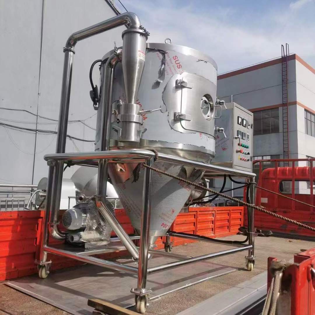 Top Quality Chemical Sodium Hydroxide Water Evaporation Centrifugal Atomizer Spray Dryer/Spray Drying Equipment