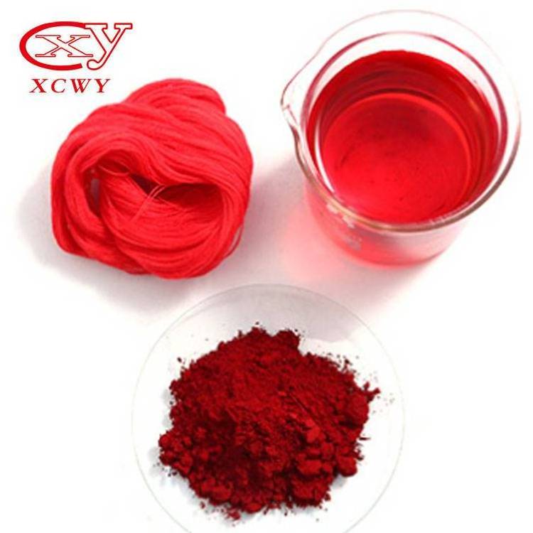 100% strength uniform powder dyestuff direct red 28 direct congo red