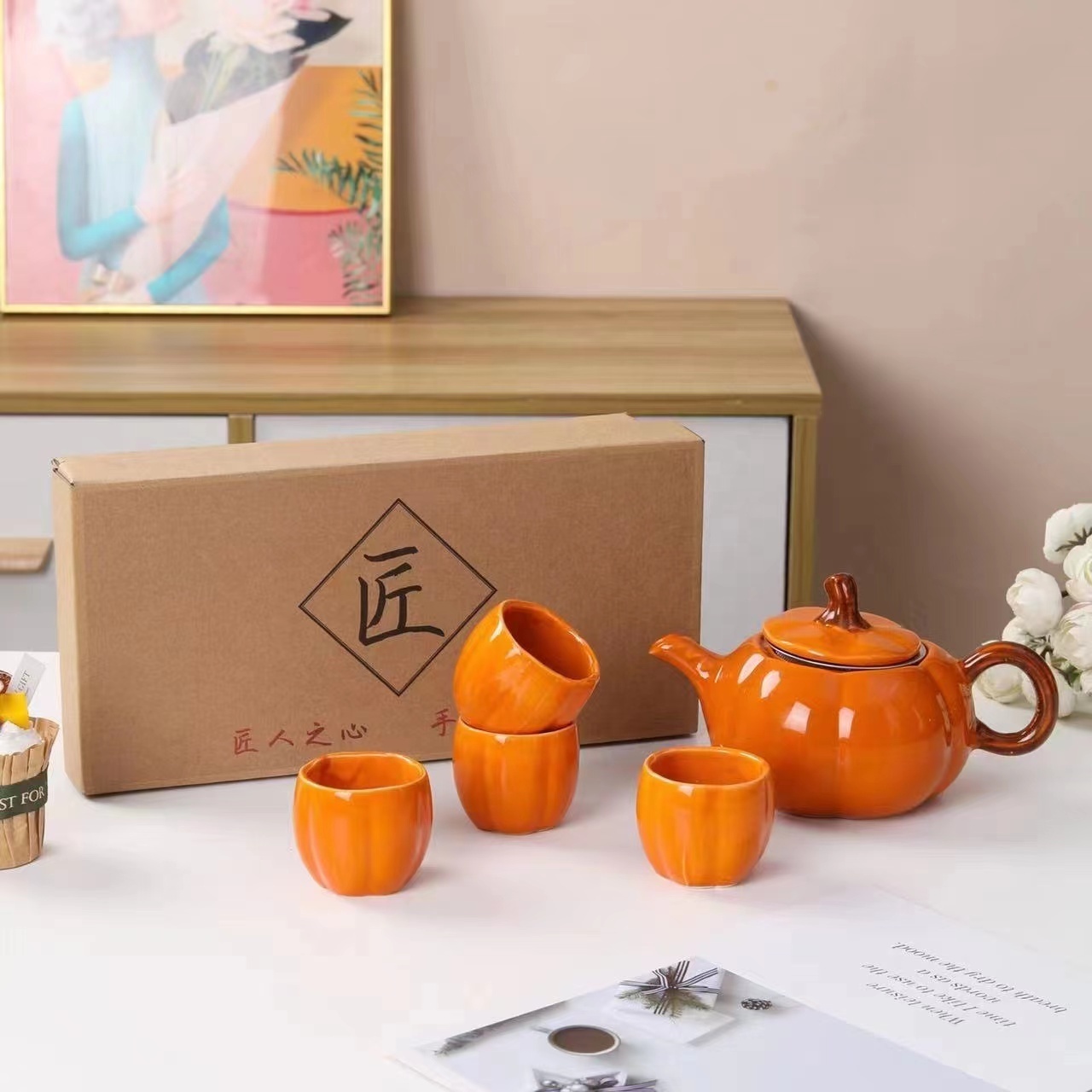 Creative Custom Pumpkin Shape Tea Pot 4 Pieces Fashion Ceramic Tea Cup Hot Sale Design Tea Sets With Gift Box Packing