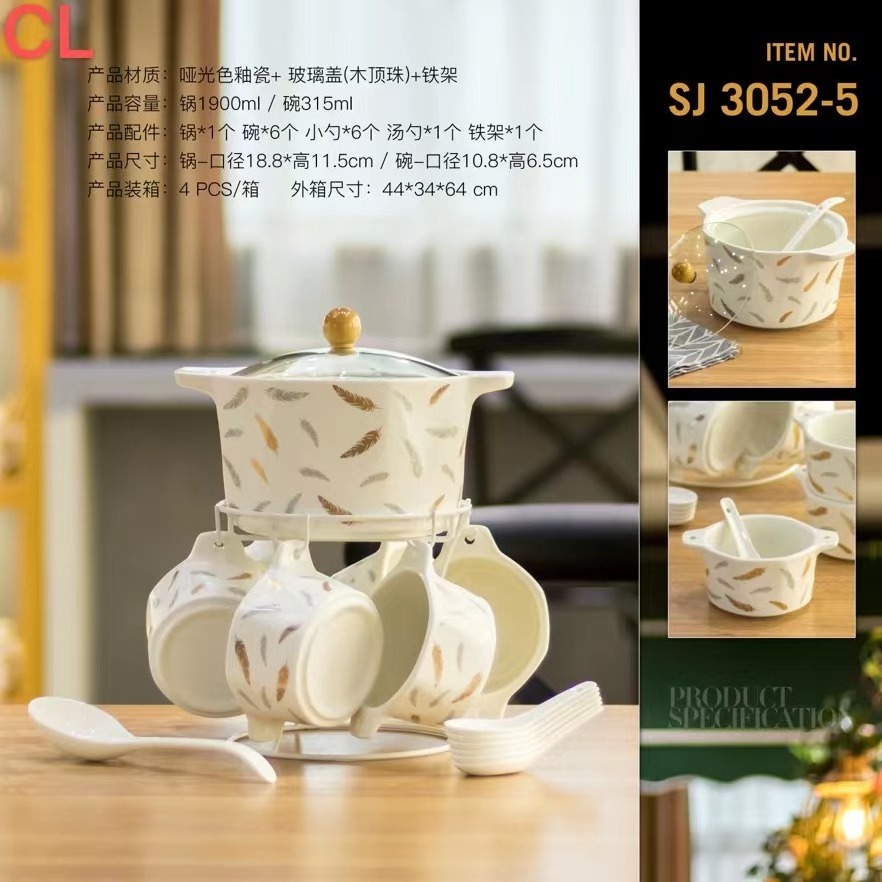 16PCS Luxury Soup Pot Ceramic Porcelain Soup Tureen Ceramic Soup Pot And Bowl Set With Iron Stand