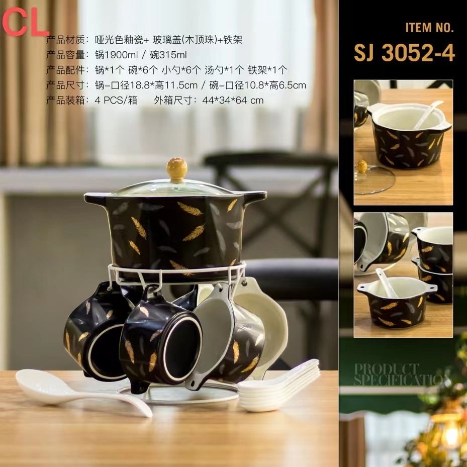 16PCS Luxury Soup Pot Ceramic Porcelain Soup Tureen Ceramic Soup Pot And Bowl Set With Iron Stand