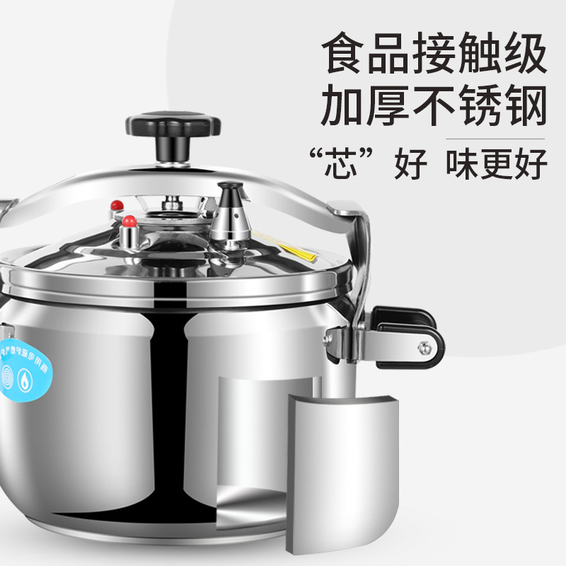 Pressure Cooker Stainless Steel 50 liter Pot Eco-friendly Silver