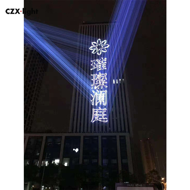 professional IP65 15w 30w 40w 60w concert lighting equipment full color laser show outdoor sky beam laser light projector