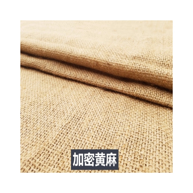 High quality Canvas Bag Sack Jute Fabric Lining With Cotton Mesh Burlap Cloth