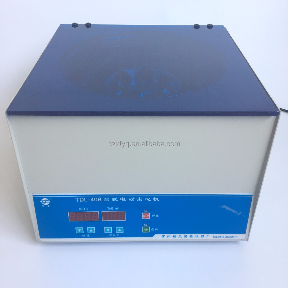 TDL-40B Centrifuge 100ml centrifuge tube blood plasma centrifuge