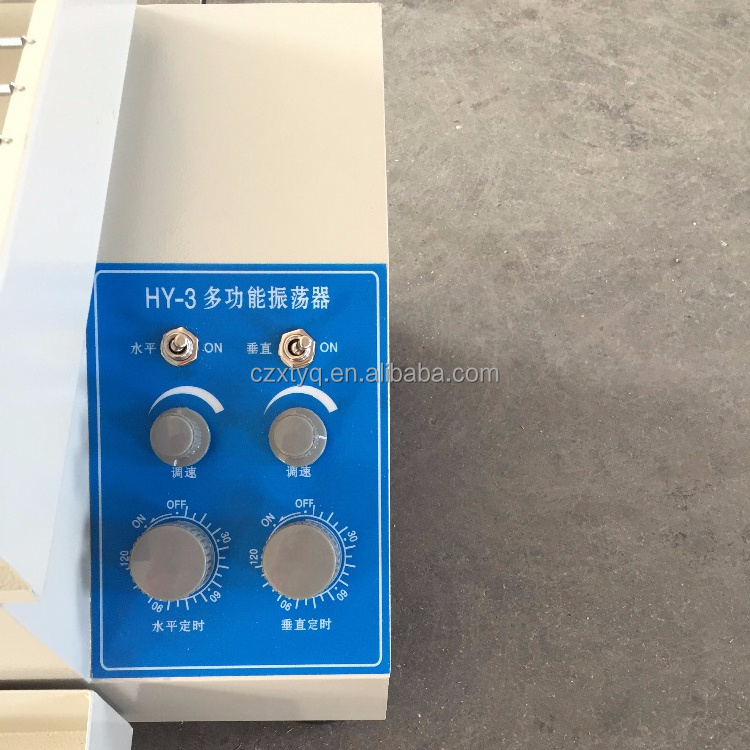 HY-3 Multi speed lab shaker incubator