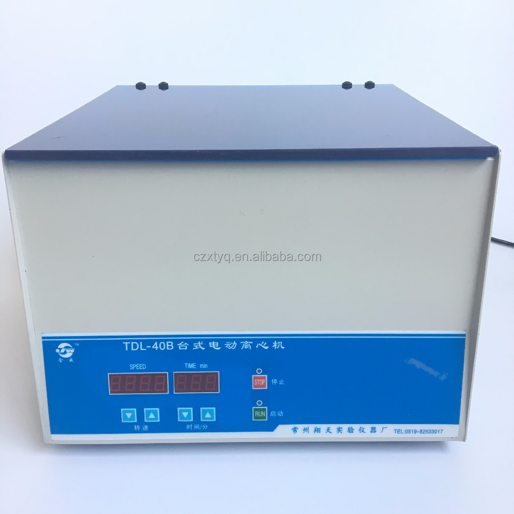 TDL-40B Centrifuge 100ml centrifuge tube blood plasma centrifuge