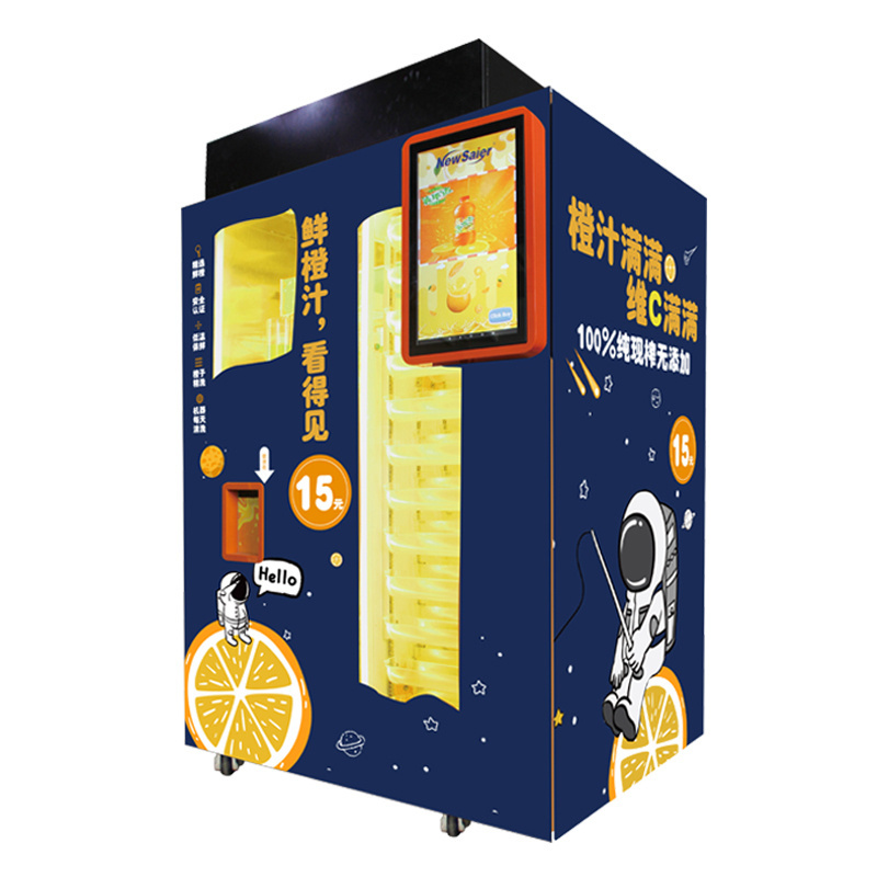 wifi connect orange juicer vending machine automatic