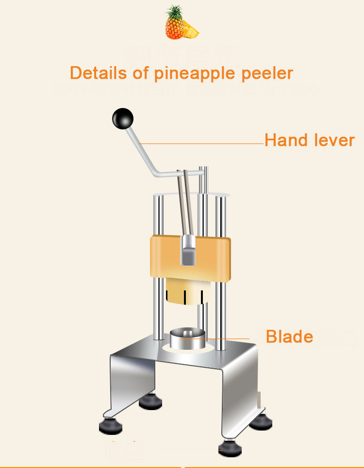 Manual Stainless Steel Pineapple Peeler Machine