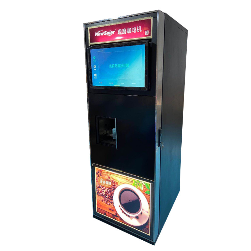 commercial credit card operated iced and warm coffee & tea drinks vending machine