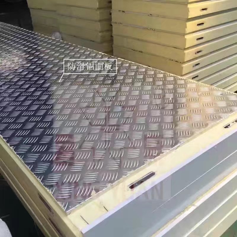 Cold room floor insulation panel