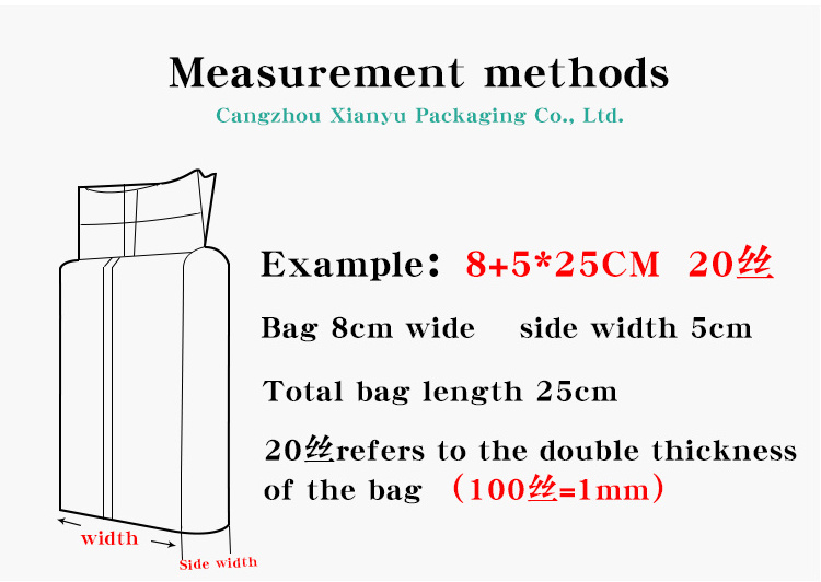 Custom printing logo Transparent Plastic PA/PE Vacuum Rice Bag 1kg 2.5kg 5kg  Rice Brick Food Plastic Bag