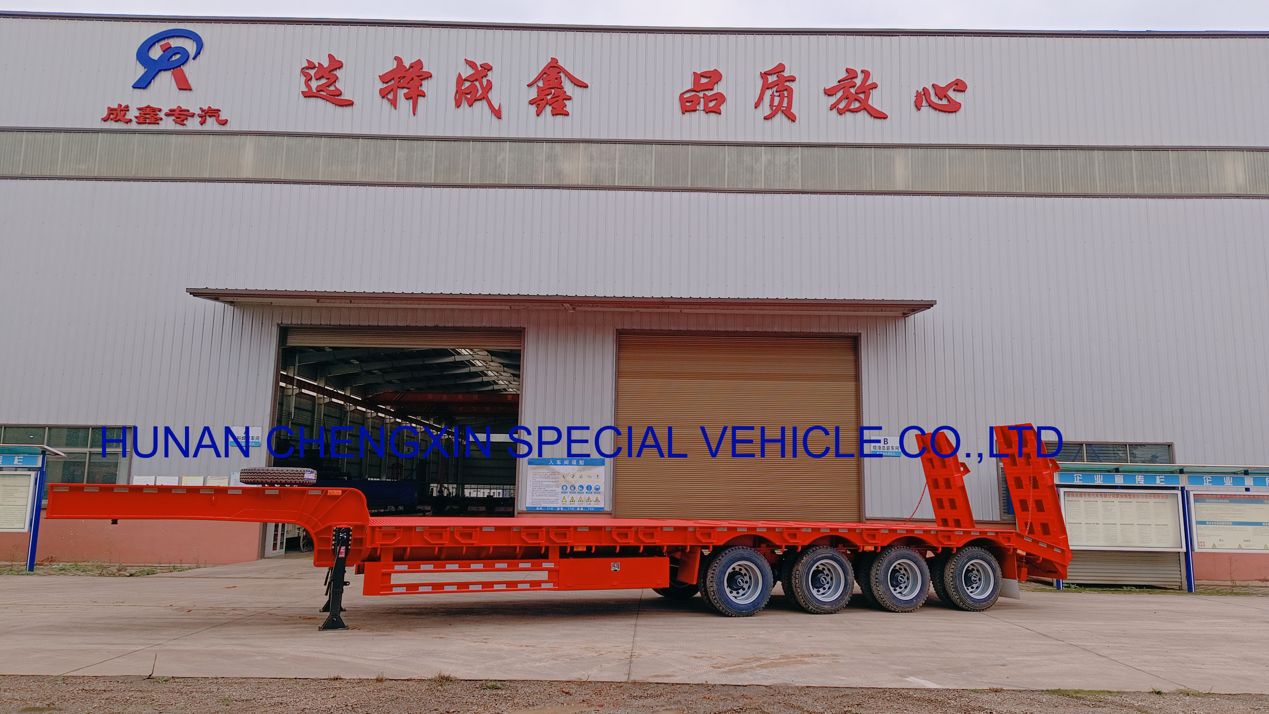 Excavator Lowbed trailer 4 axle Low bed loader gooseneck lowboy Semi Truck Trailer for sale