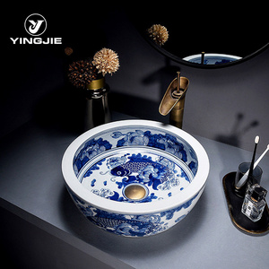 factory Blue and White Porcelain Sink Chinese Style Hand Painted Bathroom Vessel Sink for Hotel