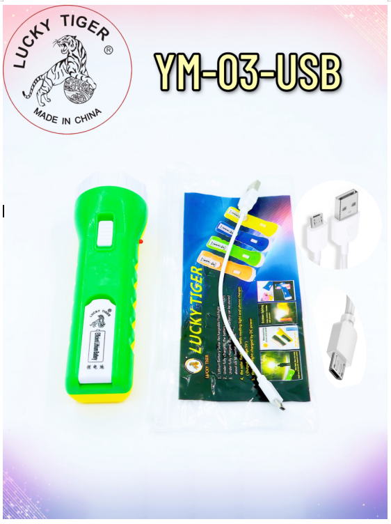 YM-03USB -plastic body multifunctional hand held led torch light  rechargeable solar powered flashlights with end light