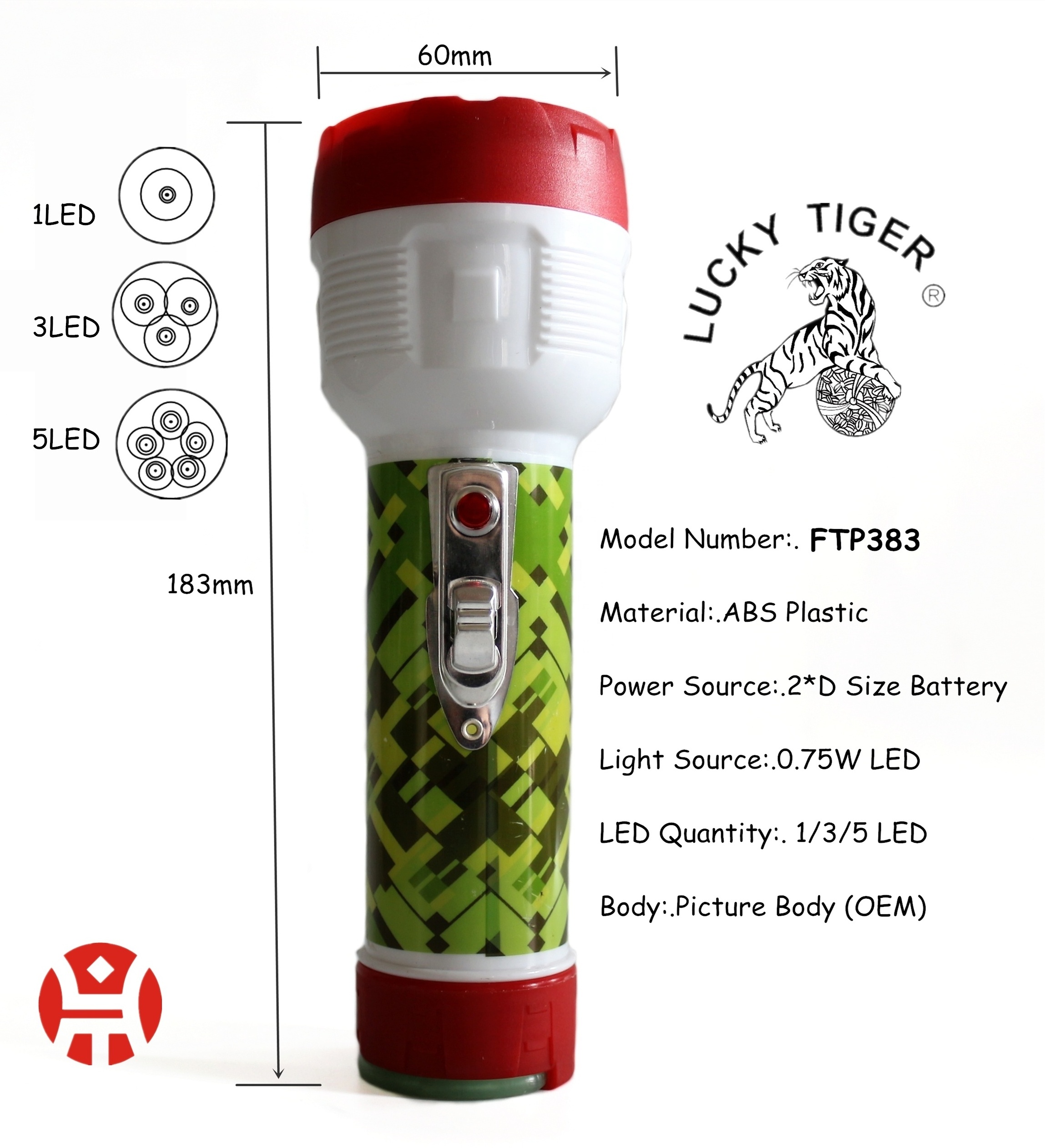 2020 Free Sample Smile Lucky Tiger Flashlight Rechargeable Metal Torch With LED Light