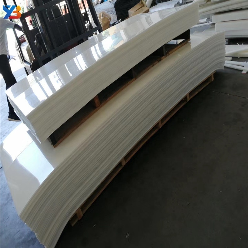 Factory 10mm High Density Polyethylene Board HDPE Plastic Sheet Manufacturer