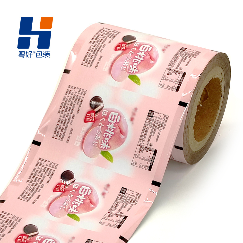 Factory Direct Sales Of Plastic Food Grade Aluminum Film Flexible Packaging Roll Film Roll Color Printing Lamination Film