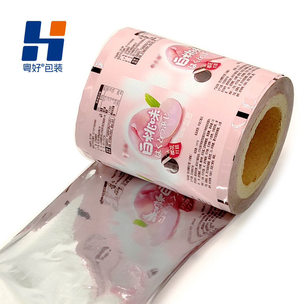 Factory Direct Sales Of Plastic Food Grade Aluminum Film Flexible Packaging Roll Film Roll Color Printing Lamination Film