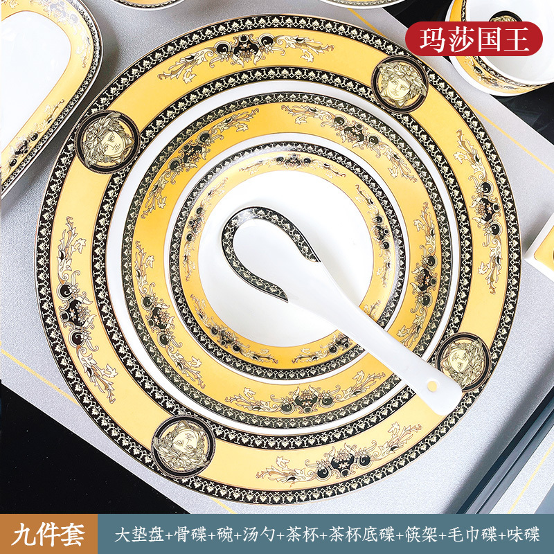 Ceramic Dinner Plates Set Dishes Plates Wholesale Fine Bone China Dinnerware Set High Quality Gold Rim Bone China Tableware