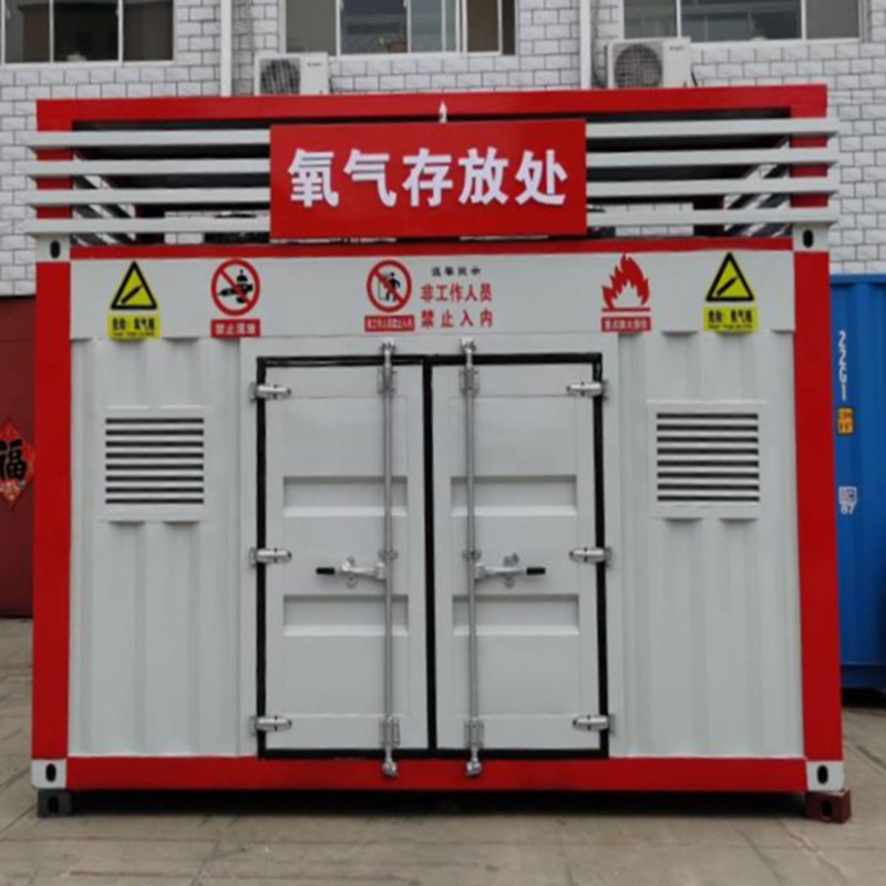 Customized shipping cargo trailer container parts- container door