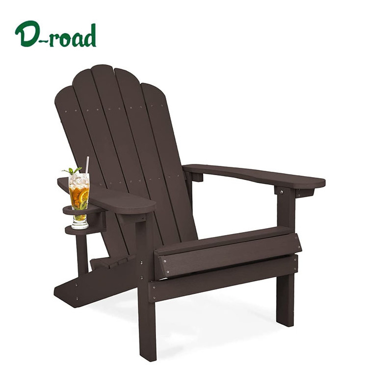 Weather-Resistant Adirondack Chair with Cup Holder Folding Patio Plastic Wood Chair for Lawn Garden or Backyard Use