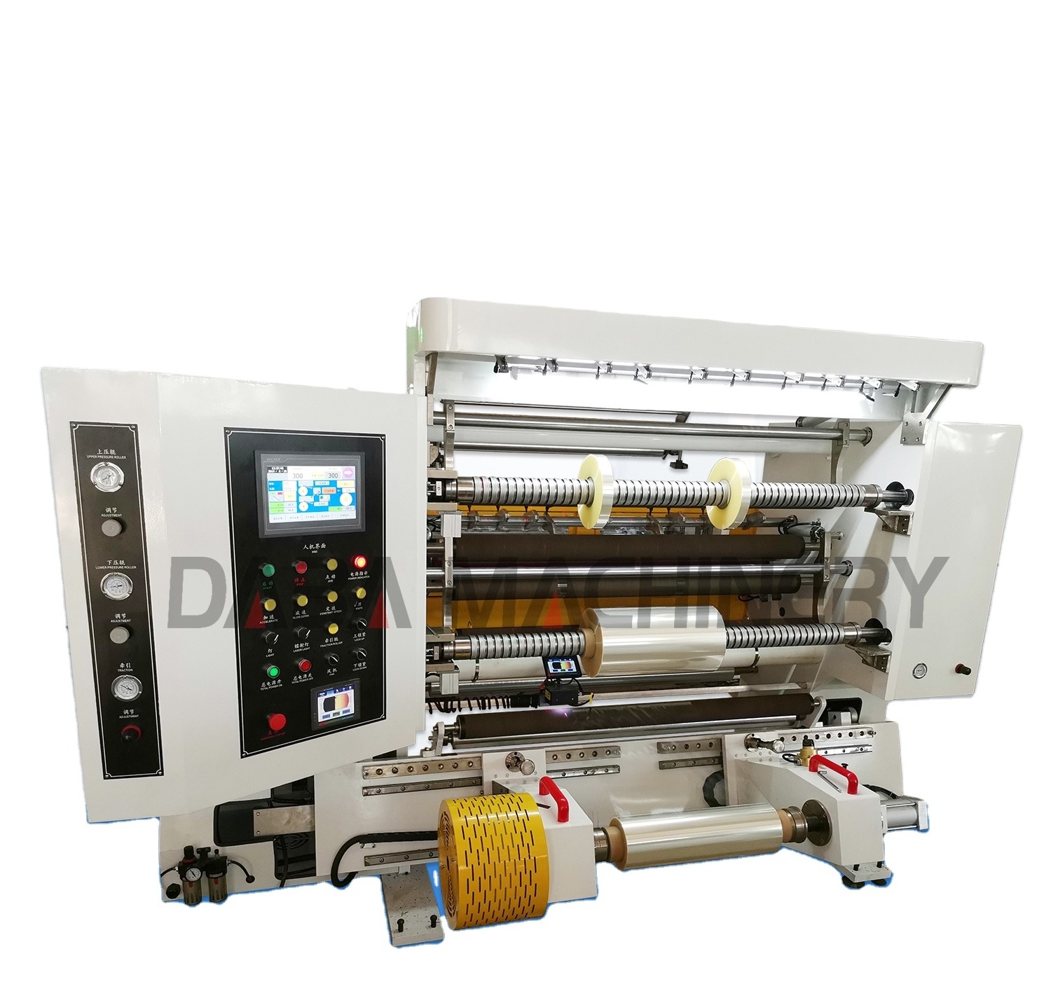 bopp jumbo roll Non Woven Fabric Paper Bopp Tape Label Jumbo Plastic Film Roll slitting machine