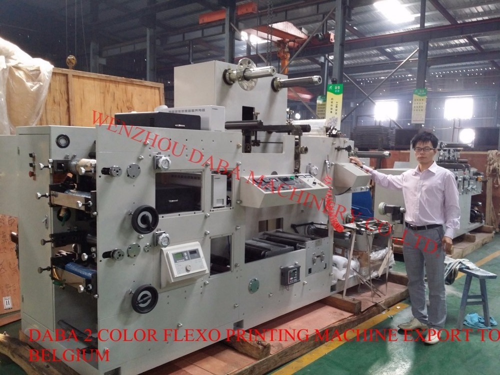 Paper Bag Making Machine with Printing