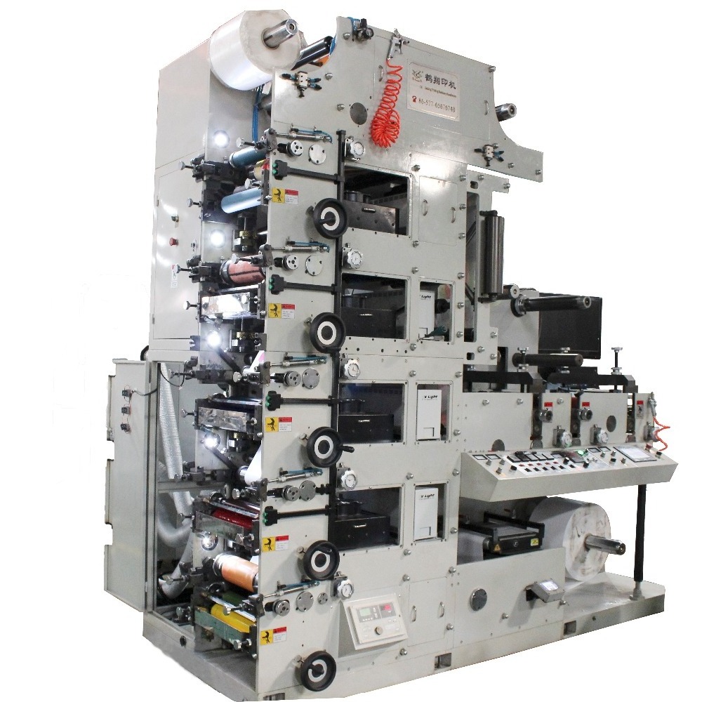 Paper Bag Making Machine with Printing