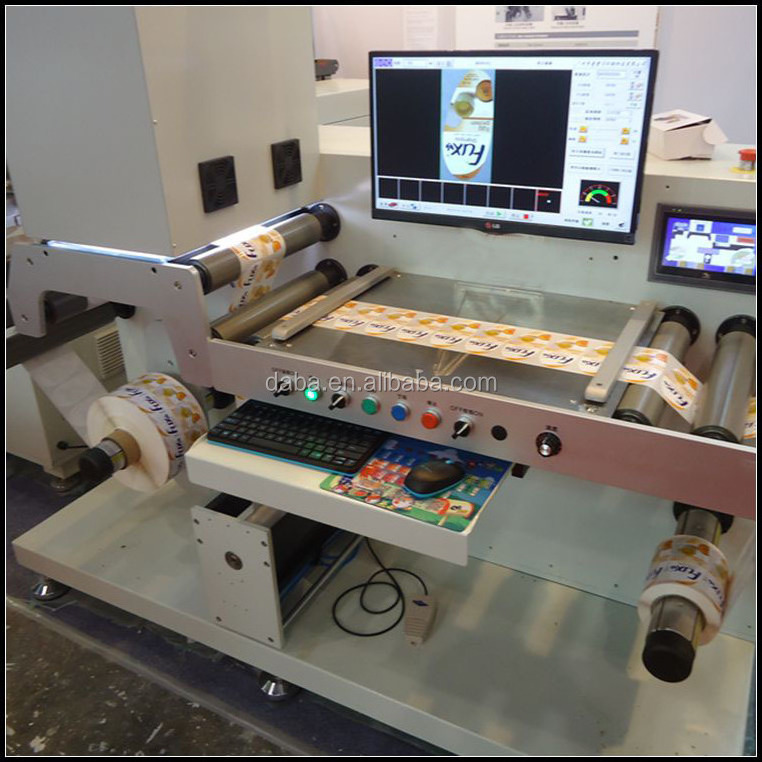 DB-JP330 Labels For Cars Inspection Machine