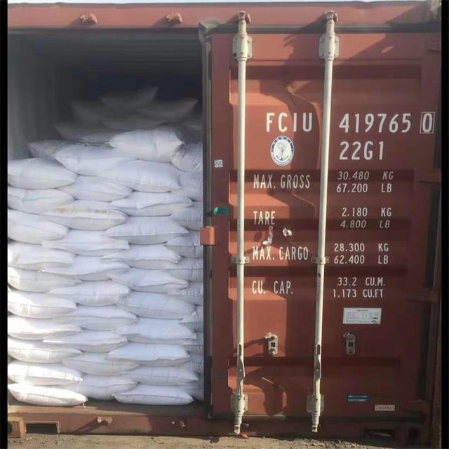 Industrial / Food Grade Sodium Metabisulfite / Sodium Metabisulphite