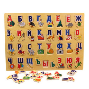 Exploding early education puzzle wooden Russian alphabet Russian baby early education toys