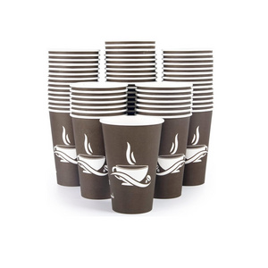 Customized Logo Printed High Quantity Disposable Paper Cups Double Wall Ripple Coffee Paper Cups