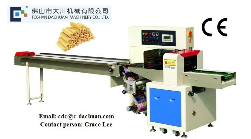 DCWB-250X Candy Wrapping Machines Horizontal Napkin of Horizontal Packing Machine Multifunction Packaging Machines High Speed