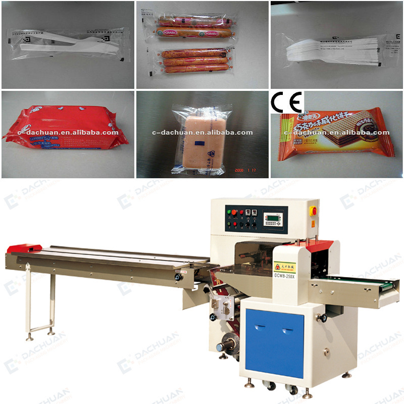 DCWB-250X Candy Wrapping Machines Horizontal Napkin of Horizontal Packing Machine Multifunction Packaging Machines High Speed