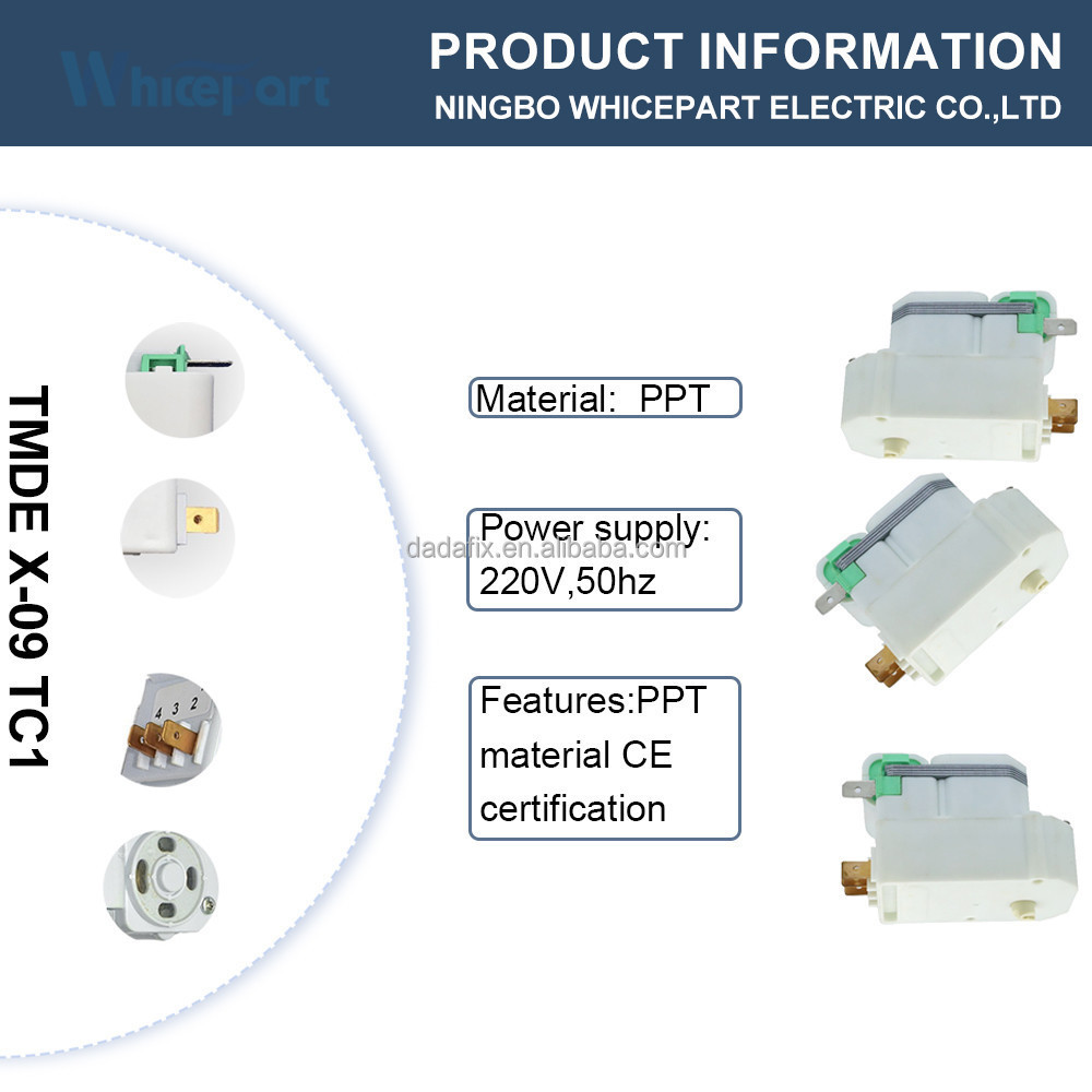 High Quality defrost timer TMDE X-09 TC1 details fridge parts refrigerator spare parts digital timer refrigerator