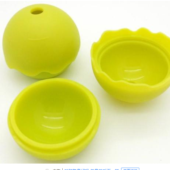 Custom Rapid Prototyping Rubber Resin silicone mold making plastic prototype model silicone gel prototype