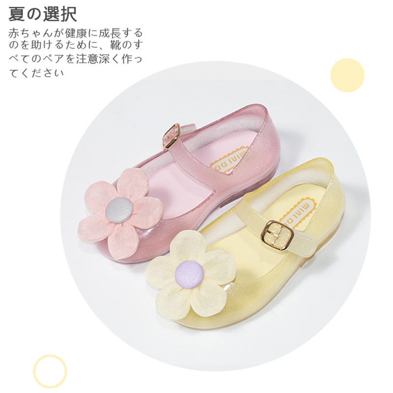 MINI DD 2023 Summer Toddler Kids Shoes Children Wholesale Cute Baby Flower Jelly Sandals Baby Sandals