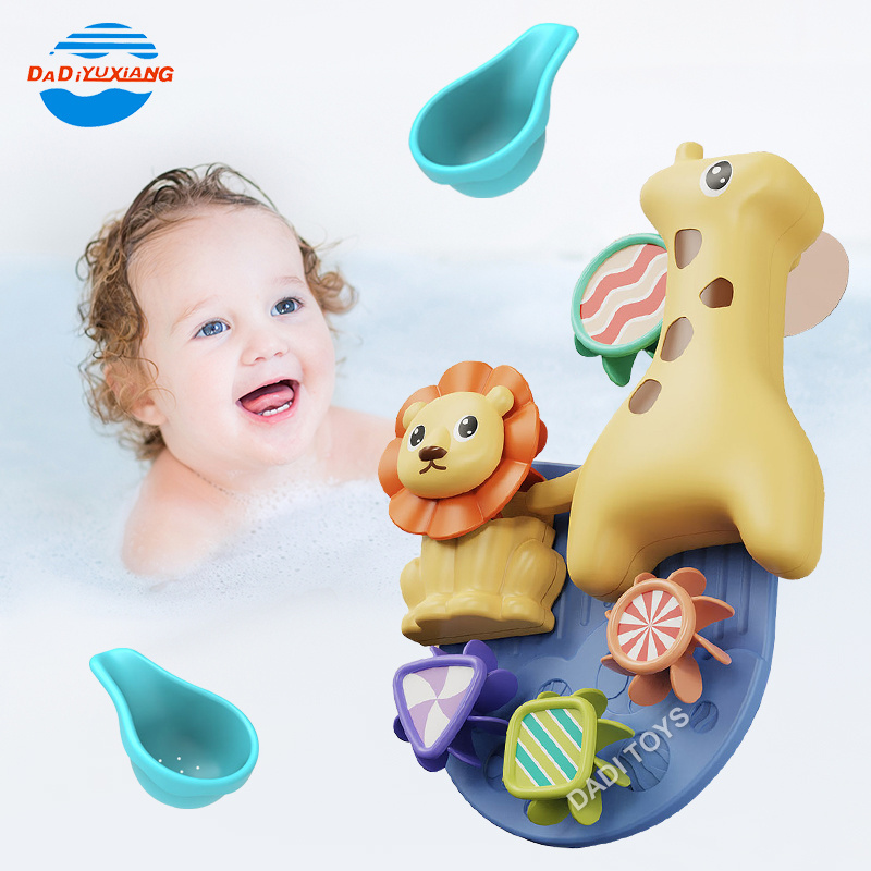 Bathroom Cartoon Children'S Bath And Water Toys Game Bath Toy 2023 Baby Bath Toys Spray Water