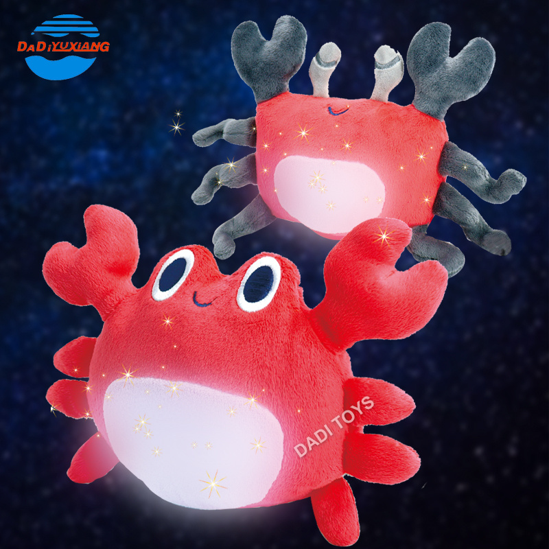 DADI OEM/ODM Cute Design Musical Light Stuffed Plush Crab Toys Baby Soothe Baby Sleep Plush Toy