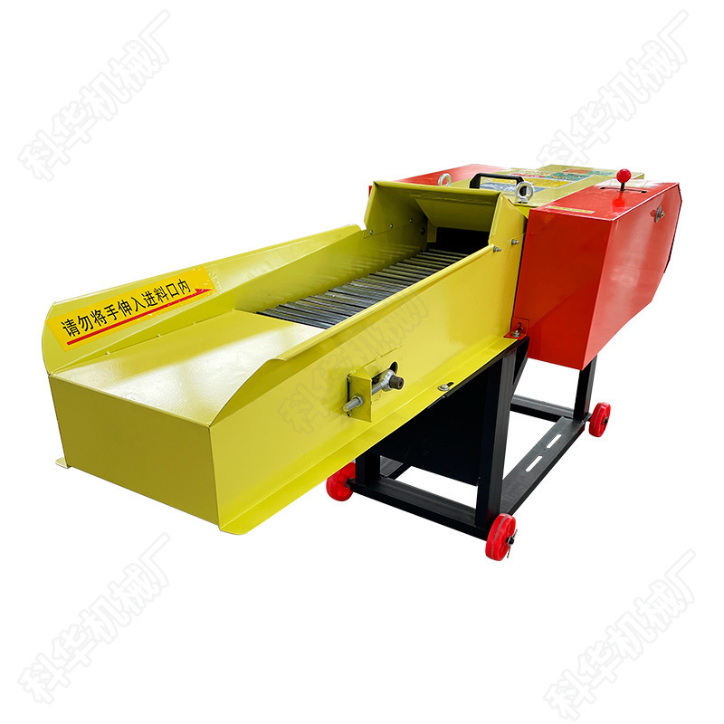 High Capacity Paddy Hay Corn Maize Silage fodder animal feed Processing Chaff Cutter Machine