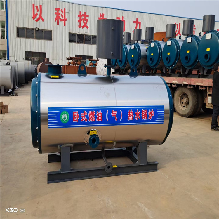 Industrial Machinery Refrigeration & Heat Exchange Equipment Natural Gas Diesel Heavy Fuel Oil Steam Boiler